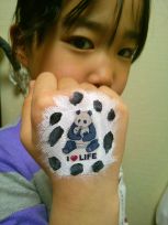 I LOVE LIFE_panda
